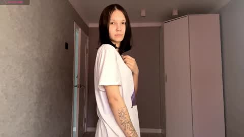 Snapshot of dinakonno chatting on April 6, 2026, 10:16 am Amelia online show from April 6, 2026, 10:16 am
