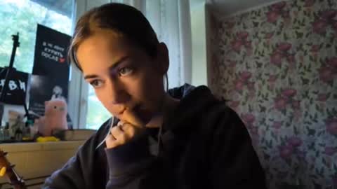 Snapshot of dinorahmroczkowski chatting on September 12, 2025, 8:14 am dinorahmroczkowski online show from September 12, 2025, 8:14 am