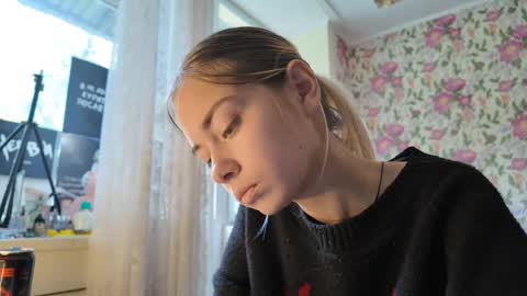 Snapshot of dinorahmroczkowski chatting on September 17, 2025, 7:43 am dinorahmroczkowski online show from September 17, 2025, 7:43 am