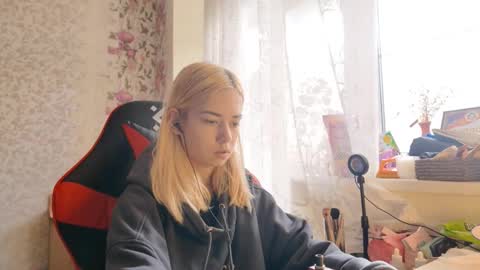 Snapshot of dinorahmroczkowski chatting on October 14, 2025, 7:31 am dinorahmroczkowski online show from October 14, 2025, 7:31 am