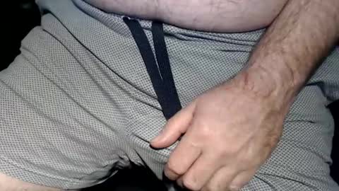 Snapshot of dinu9 chatting on December 25, 2024, 5:37 am dinu9 online show from December 25, 2024, 5:37 am