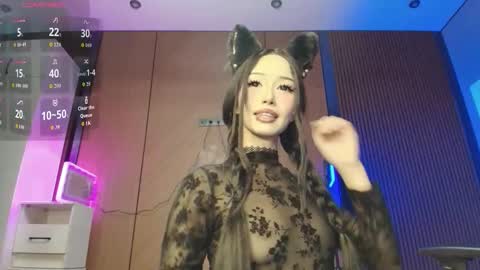 Reina online show from February 26, 2026, 4:39 pm