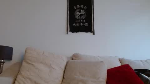 Dirk Diggler online show from January 11, 2026, 3:50 pm