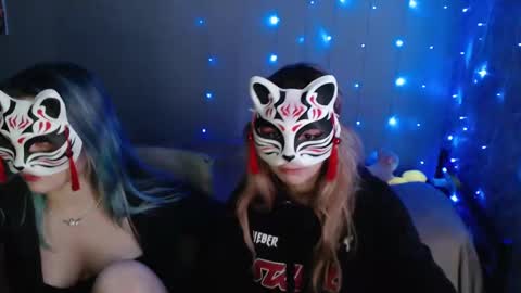 Dirty Kiss69 online show from December 16, 2024, 8:16 pm