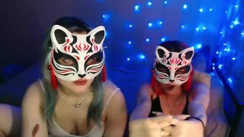 Dirty Kiss69 online show from December 19, 2024, 7:29 pm