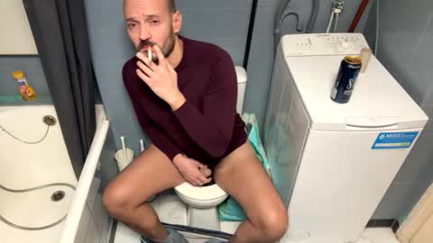 dirygay online show from January 7, 2026, 6:10 pm