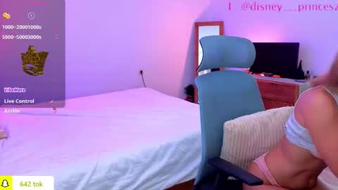 JASMINE online show from February 9, 2026, 4:38 am