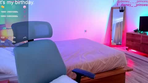 JASMINE online show from July 4, 2026, 5:57 am