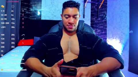 Dixon online show from February 21, 2026, 2:01 am