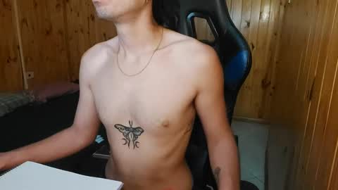 dmez online show from December 11, 2024, 6:52 pm