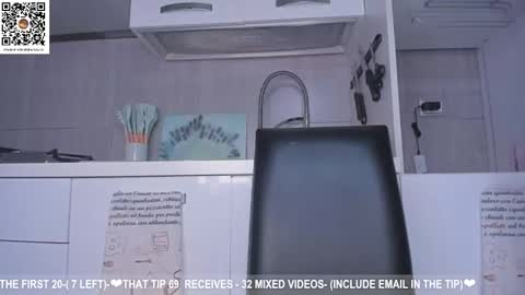 Dea----IF YOU WANT TO SUPPORT ME -Purshase subscribtions scroll BIO  THANK YOU LOVE - online show from February 13, 2025, 8:38 am