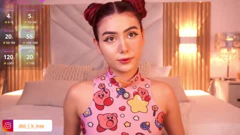 Snapshot of doll_kira_ chatting on May 23, 2026, 2:54 pm doll_kira_ online show from May 23, 2026, 2:54 pm