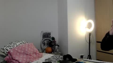 Snapshot of doll_sary chatting on July 21, 2026, 8:11 pm Catherine XXX online show from July 21, 2026, 8:11 pm
