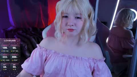 Snapshot of dollrose chatting on September 25, 2025, 11:08 pm Evanka online show from September 25, 2025, 11:08 pm