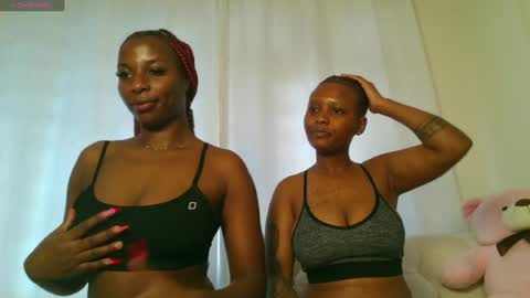 Snapshot of domecesy chatting on July 17, 2026, 11:28 am Amarie noels online show from July 17, 2026, 11:28 am