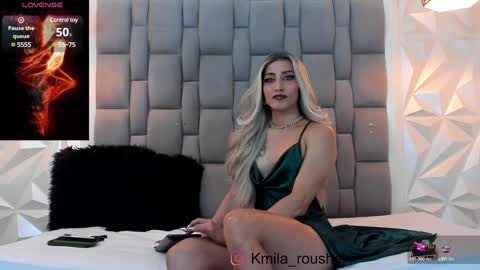 Camila Roushell online show from December 16, 2024, 7:15 am
