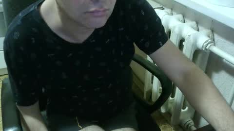 donalvafd online show from November 1, 2025, 5:59 pm