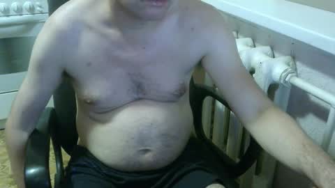 donalvafd online show from November 15, 2025, 6:48 pm