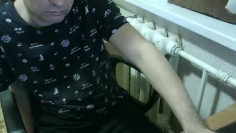 donalvafd online show from December 14, 2025, 5:40 pm