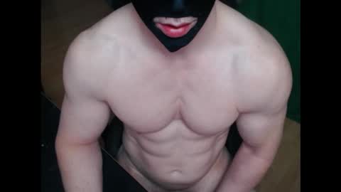 dongboy20018 online show from February 4, 2026, 8:25 pm