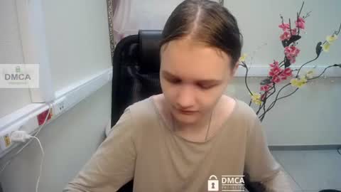 Snapshot of donnasia chatting on July 12, 2026, 6:48 am Sia online show from July 12, 2026, 6:48 am