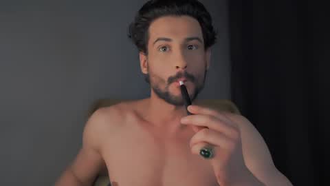 Keen online show from December 25, 2024, 10:05 pm