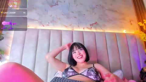 Doyeon online show from March 27, 2026, 8:26 am