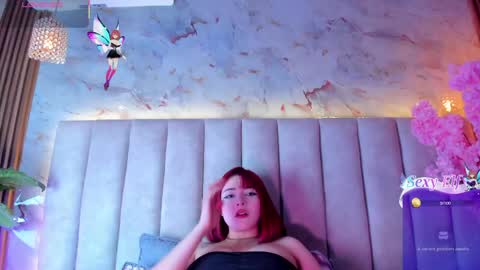 Doyeon online show from June 6, 2026, 2:49 am