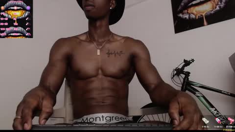 Drake 23 online show from February 23, 2025, 2:25 pm