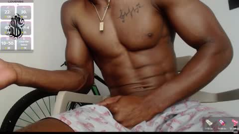 Drake 23 online show from March 12, 2025, 2:45 pm