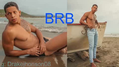 Drake online show from February 22, 2025, 1:33 am