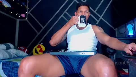 Drake online show from March 4, 2026, 4:18 am