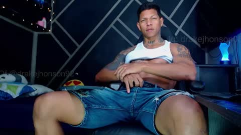 Drake online show from March 25, 2026, 5:13 am