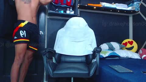 Drake online show from April 9, 2026, 3:06 am