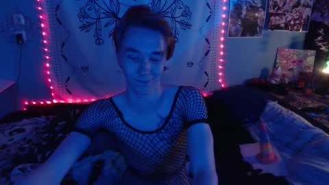 Yukichi online show from October 30, 2025, 6:59 am