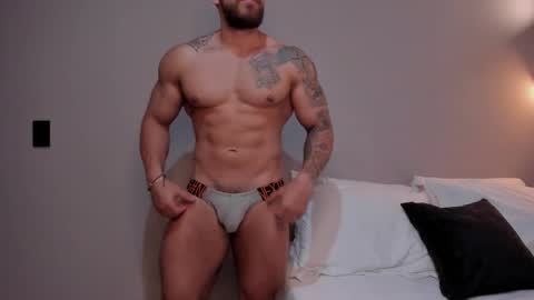 cris online show from March 17, 2026, 2:42 pm