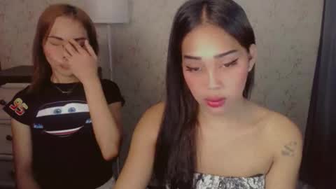 Dreyana online show from March 30, 2026, 11:39 pm