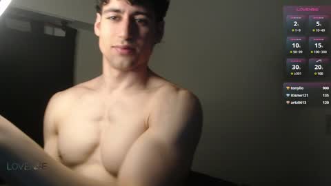 Alexander online show from December 4, 2024, 7:45 pm