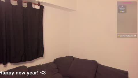 Alexander online show from January 1, 2025, 12:11 am