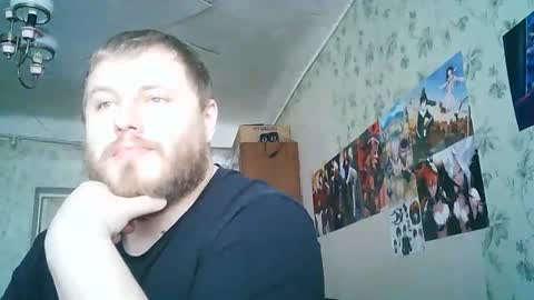 Drova online show from October 14, 2025, 11:44 am