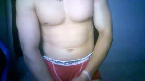 duhe1234 online show from December 22, 2025, 3:36 am