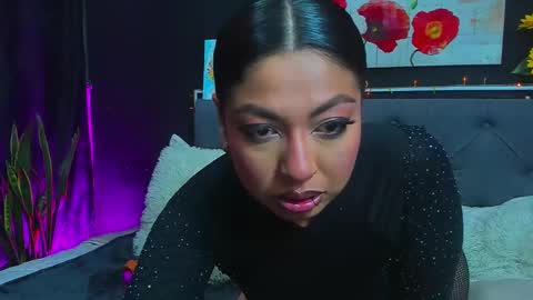 C E L E S T E  online show from January 26, 2025, 11:06 am