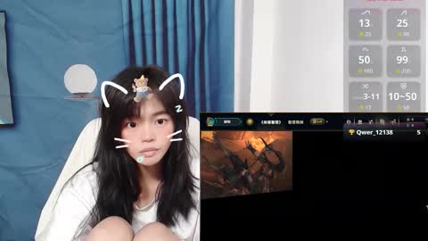 duolanei online show from September 25, 2025, 2:21 pm