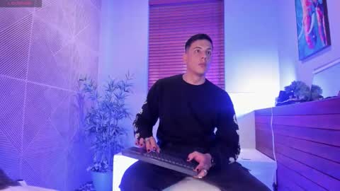 Dustin Sonne online show from December 22, 2025, 3:36 am