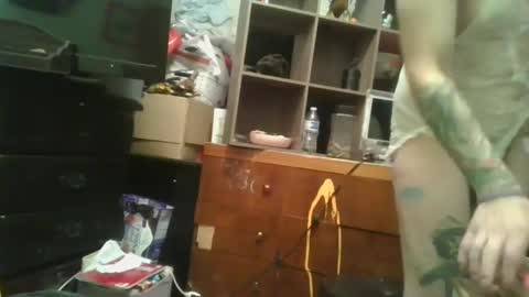 Aurora online show from January 8, 2025, 7:03 pm