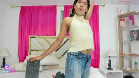 Snapshot of e_r_o_s_ chatting on July 31, 2026, 6:51 pm John online show from July 31, 2026, 6:51 pm