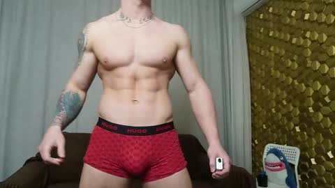 Snapshot of ed_hooligan chatting on November 13, 2025, 10:25 am ed_hooligan online show from November 13, 2025, 10:25 am