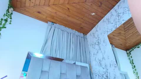 Edda online show from March 15, 2026, 12:33 pm