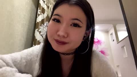 Eri online show from February 27, 2026, 6:41 pm