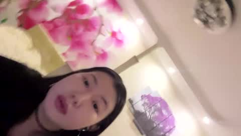 Eri online show from April 20, 2026, 7:04 pm